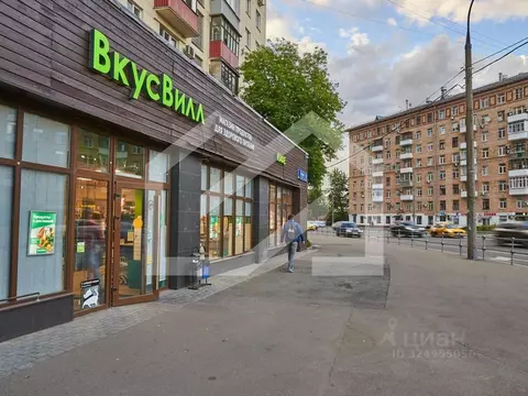 Помещение свободного назначения в Москва ул. 1905 года, 11С1 (484 м)