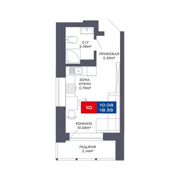 Квартира-студия: Новосибирск, ул. Светлановская / ул. Падунская (18.35 ...