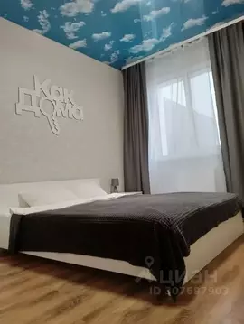 2-к кв. Оренбургская область, Оренбург просп. Победы, 151 (55.0 м)