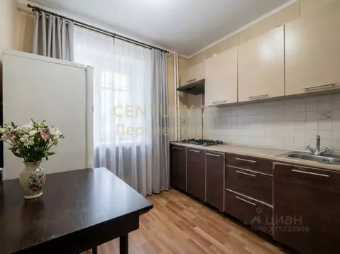 1-к кв. Московская область, Дзержинский ул. Лермонтова, 4 (30.3 м)