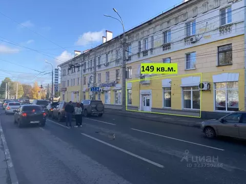 Торговая площадь в Самарская область, Самара ул. Победы, 113 (149 м)