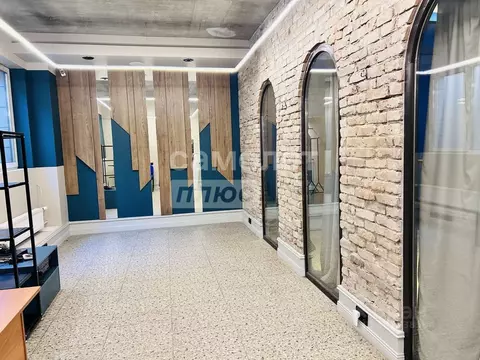 Помещение свободного назначения в Иркутская область, Иркутск ул. 4-я ...