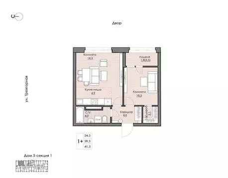 1-к кв. Хабаровский край, Хабаровск Воронежская ул., 159А (41.3 м)