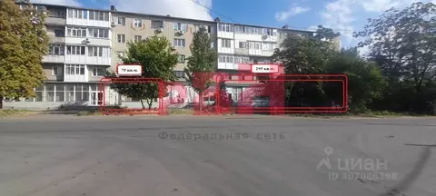 Помещение свободного назначения в Ростовская область, Шахты Веселый ...