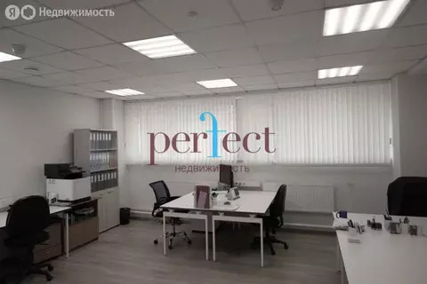 Помещение свободного назначения (134 м)