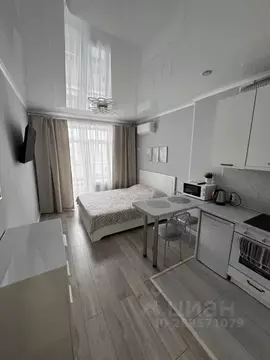 Студия Башкортостан, Уфа ул. Чапаева, 10 (25.0 м)