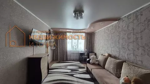 1-к кв. Башкортостан, Дюртюли ул. Ленина, 11А (41.4 м)