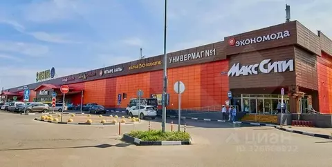 Торговая площадь в Московская область, Балашиха ш. Энтузиастов, 80 ...