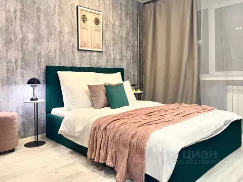 1-к кв. Башкортостан, Уфа Революционная ул., 14 (30.0 м)