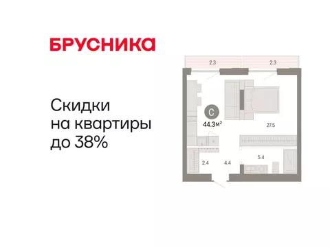 Квартира-студия: Тюмень, микрорайон ДОК, ЖК Октябрьский на Туре (44.28 ...