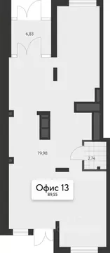 Офис в Свердловская область, Екатеринбург Академический мкр, 3-й кв-л, ...