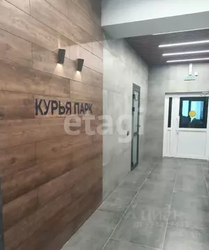 3-к кв. Пермский край, Пермь Ленская ул., 30 (87.1 м)