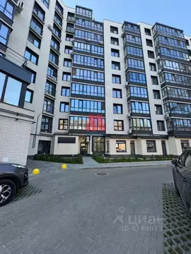 Помещение свободного назначения в Ярославская область, Ярославль ул. ...