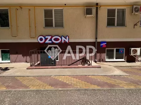 Помещение свободного назначения в Краснодарский край, Геленджик ...