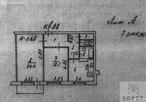 2-комнатная квартира: Ставрополь, проспект Кулакова, 19 (53 м)