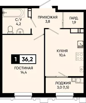 1-к кв. Ставропольский край, Кисловодск городской округ, пос. ...