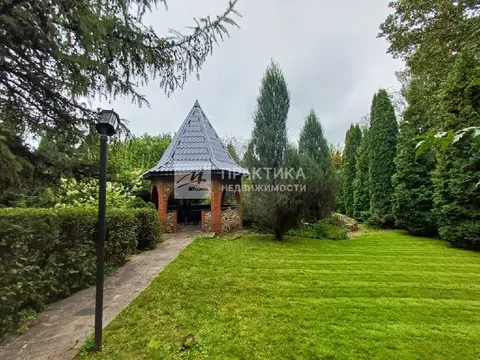 Продается дом в с. Иславское