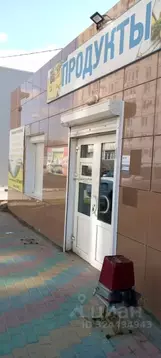 Помещение свободного назначения в Волгоградская область, Волгоград ул. ...