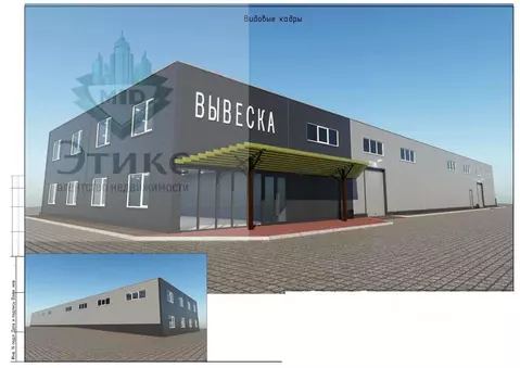 Помещение свободного назначения в Ульяновская область, Ульяновск Новый ...