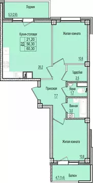 2-к кв. Псковская область, Псков Крестовский жилой комплекс (60.3 м)