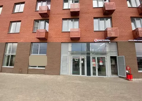 Помещение свободного назначения в Московская область, Люберцы ...