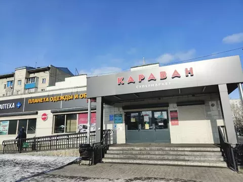Торговая площадь в Забайкальский край, Чита 1-й мкр, 11 (847 м)
