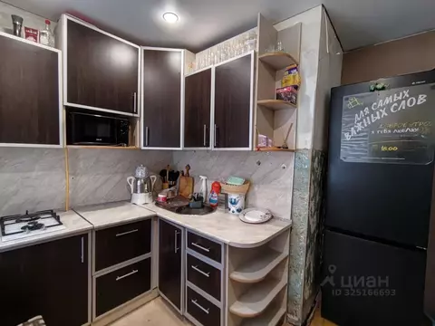 3-к кв. Самарская область, Ставропольский район, Александровка с/пос, ...