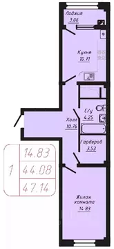 1-к кв. Ставропольский край, Кисловодск Школьный пер., 6 (47.14 м)