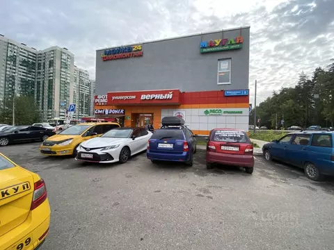 Помещение свободного назначения в Московская область, Красногорск ул. ...