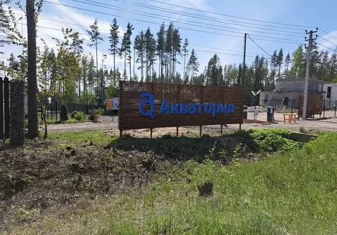 Участок в Ленинградская область, Выборгский район, Полянское с/пос, ...