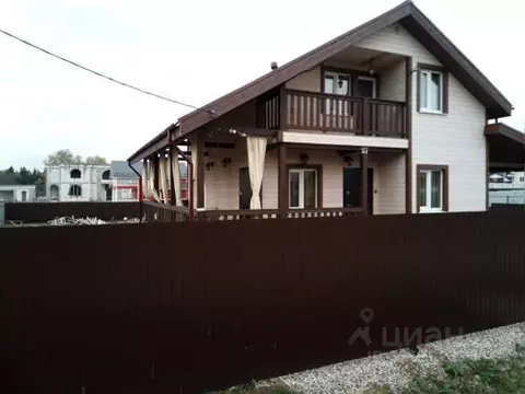 Коттедж в Московская область, Пушкинский городской округ, пос. ...