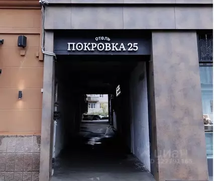 Комната Нижегородская область, Нижний Новгород Большая Покровская ул., ...