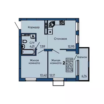 2-к кв. Свердловская область, Екатеринбург ул. Библиотечная, 38 (48.76 ...