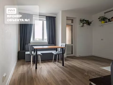 1-к кв. Ленинградская область, Всеволожский район, пос. Бугры аллея ...