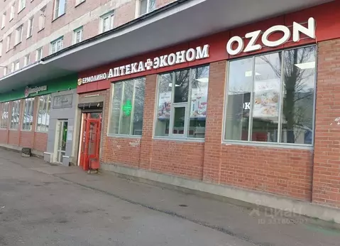 Офис в Ленинградская область, Никольское Тосненский район, ...
