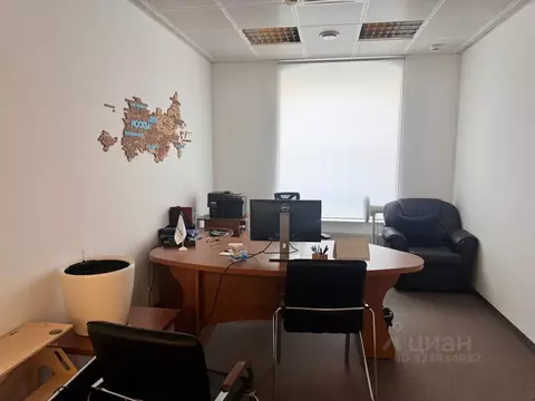 Офис в Москва Электрозаводская ул., 7 (830 м)