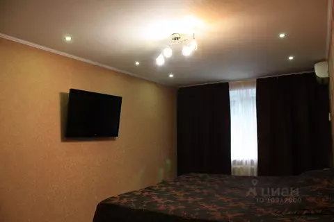 1-к кв. Башкортостан, Уфа ул. Ферина, 8 (44.0 м)