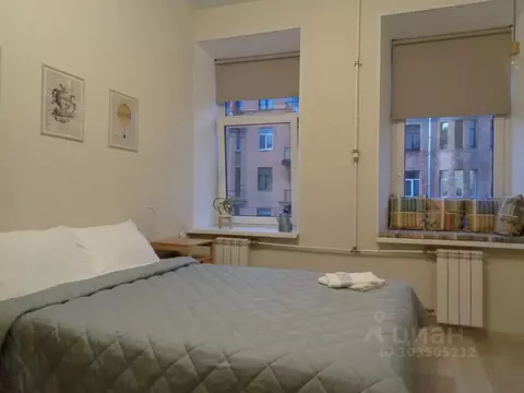 Комната Санкт-Петербург 15-я Васильевского острова линия, 58