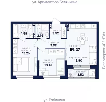 2-к кв. Свердловская область, Екатеринбург Академический мкр, ...
