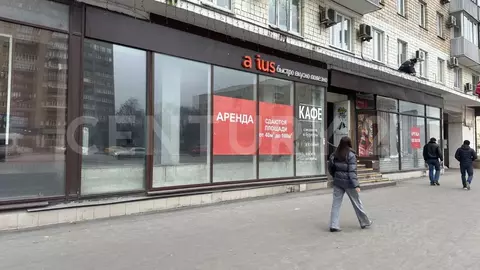 Помещение свободного назначения в Москва Бутырская ул., 7 (43 м)