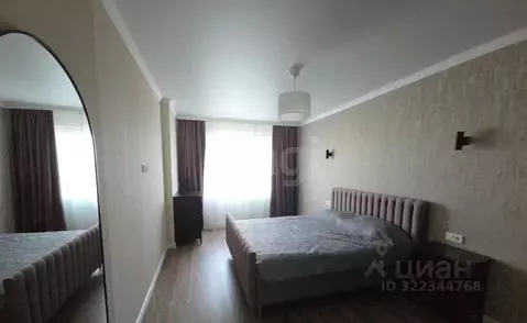 3-к кв. Ставропольский край, Ставрополь ул. Ленина, 480/1 (66.4 м)