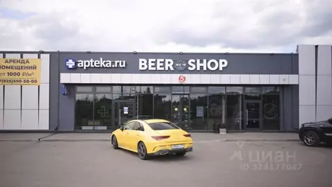 Торговая площадь в Московская область, Истра муниципальный округ, д. ...