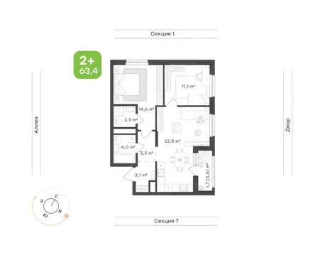 2-к кв. Свердловская область, Екатеринбург Академический мкр, 20-й ...