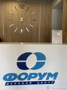 Офис в Самарская область, Самара Московское ш., 4с9 (40 м)