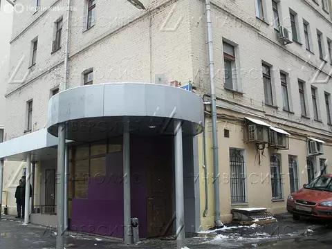 Помещение свободного назначения (290 м)
