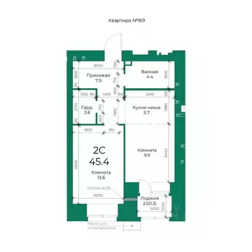 1-к кв. Алтайский край, Барнаул тракт Павловский (45.4 м)