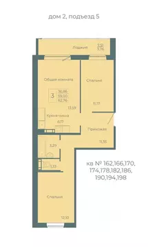 3-к кв. Кемеровская область, Кемерово Южный мкр, 10-й мкр, Весна жилой ...