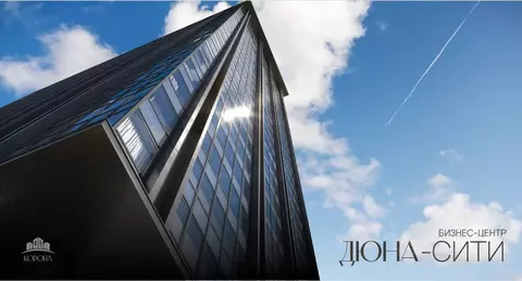 Офис в Московская область, Котельники Дюна жилой комплекс (67 м)