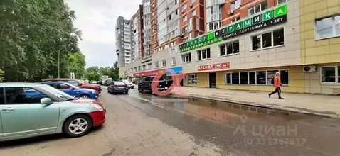 Помещение свободного назначения в Кемеровская область, Кемерово ул. ...