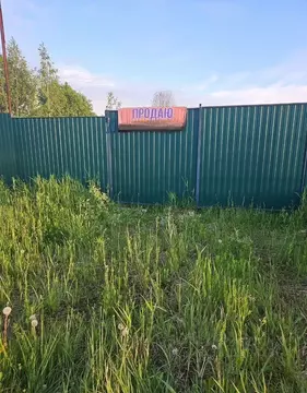 Участок в Московская область, Дедовск г. Истра муниципальный округ, ...